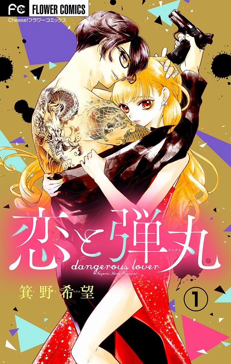 Koi To Dangan – Người Tình Nguy Hiểm 16 trang 0