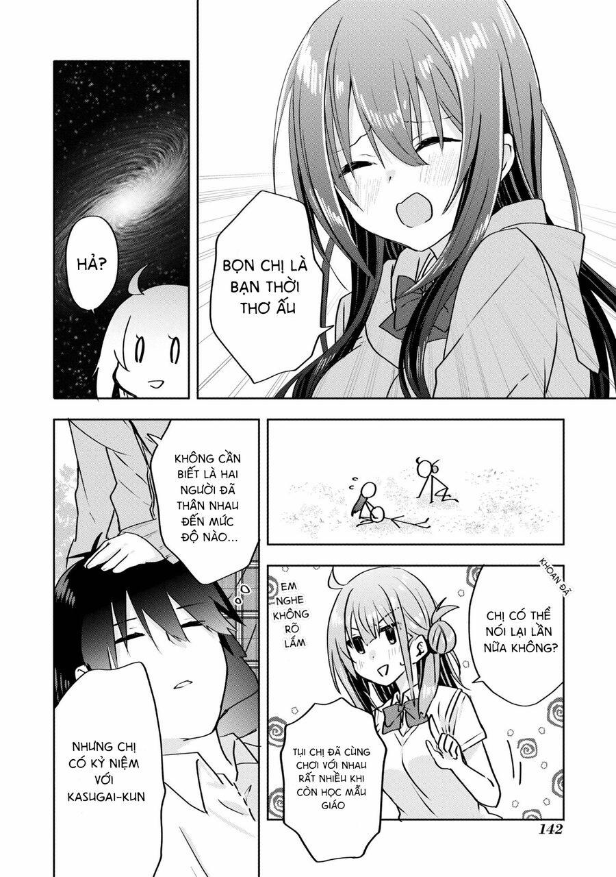 Koi Wa Iikara Nemuritai! 12 trang 12