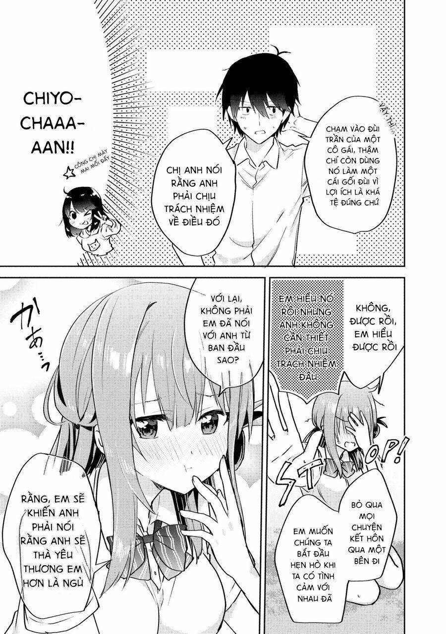 Koi Wa Iikara Nemuritai! 14 trang 17