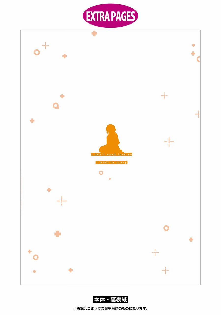 Koi Wa Iikara Nemuritai! 14 trang 27