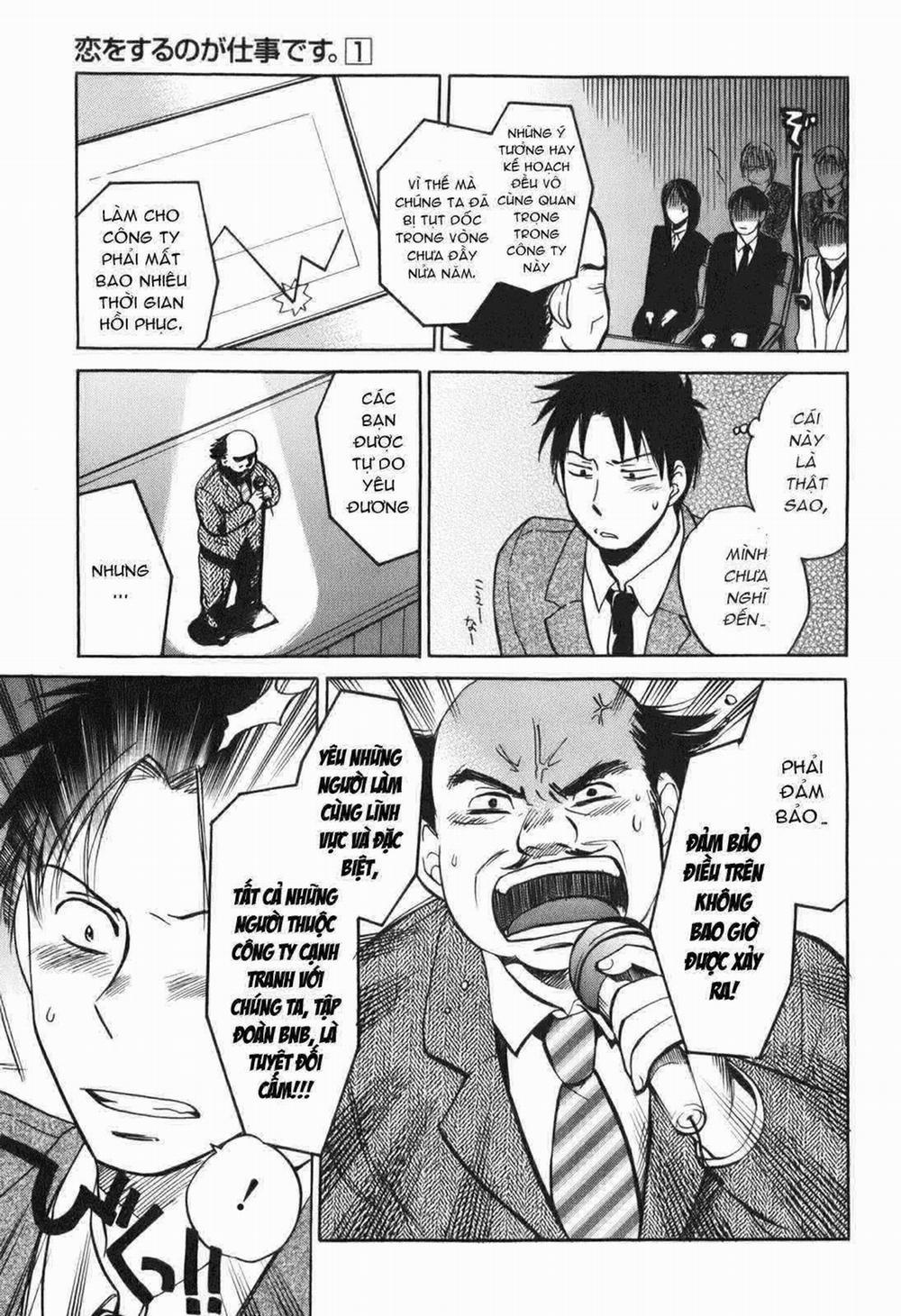 Koi wo Suru no Ga Shigoto Desu 1 0 Vol.1 trang 12