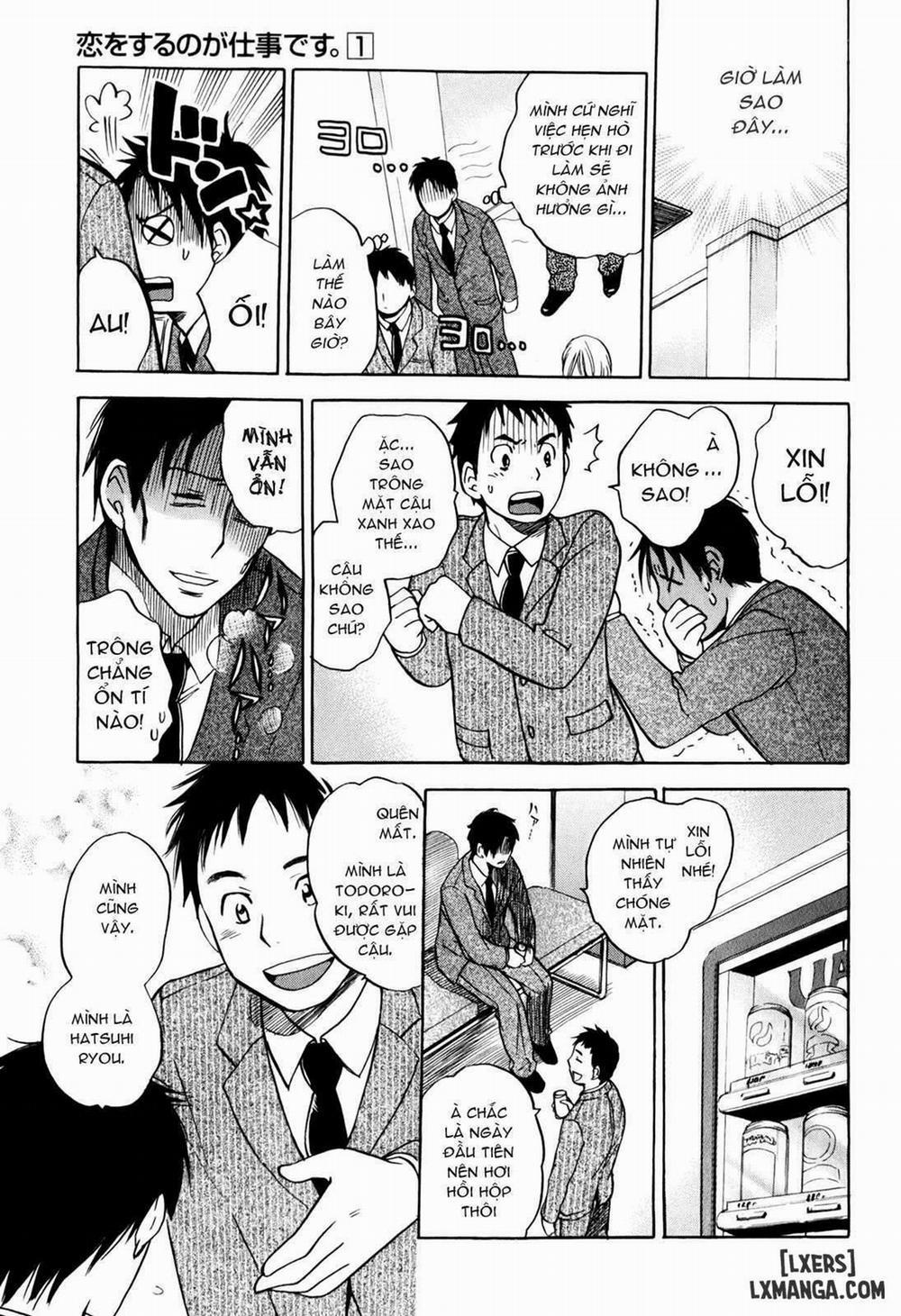 Koi wo Suru no Ga Shigoto Desu 1 trang 14