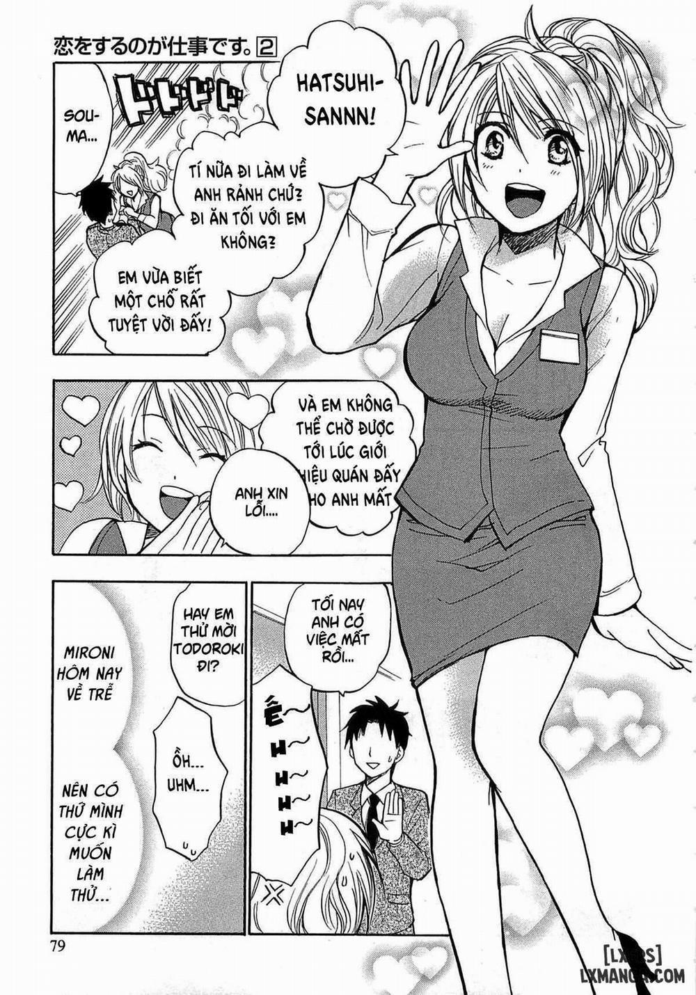 Koi wo Suru no Ga Shigoto Desu 12 trang 2