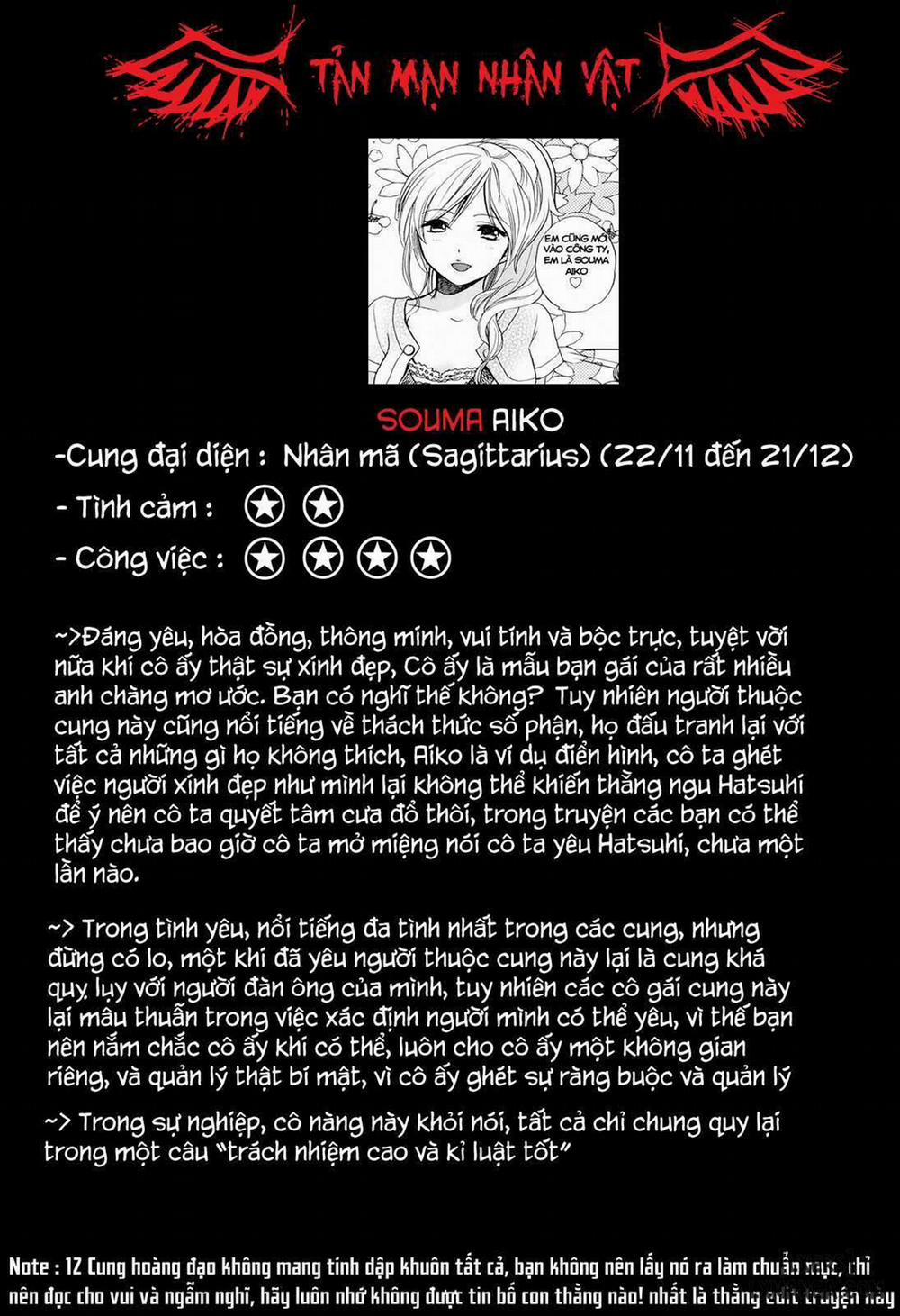 Koi wo Suru no Ga Shigoto Desu 22 trang 20