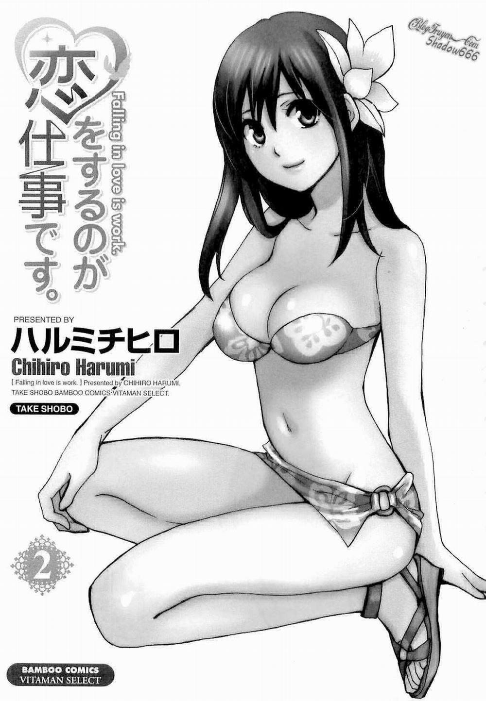 Koi wo Suru no Ga Shigoto Desu 9 0 Vol.2 trang 3
