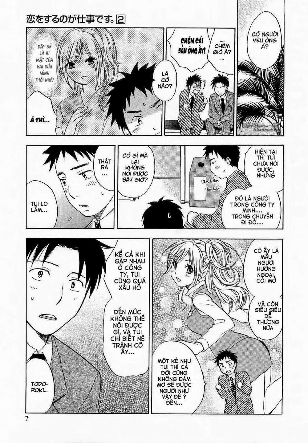 Koi wo Suru no Ga Shigoto Desu 9 0 Vol.2 trang 7