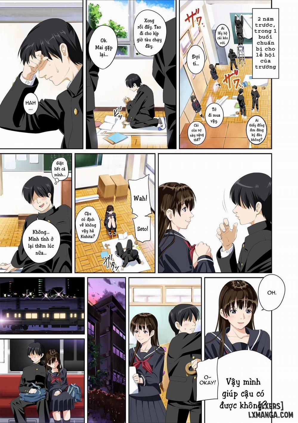 Koibito ja...nai 1 trang 4