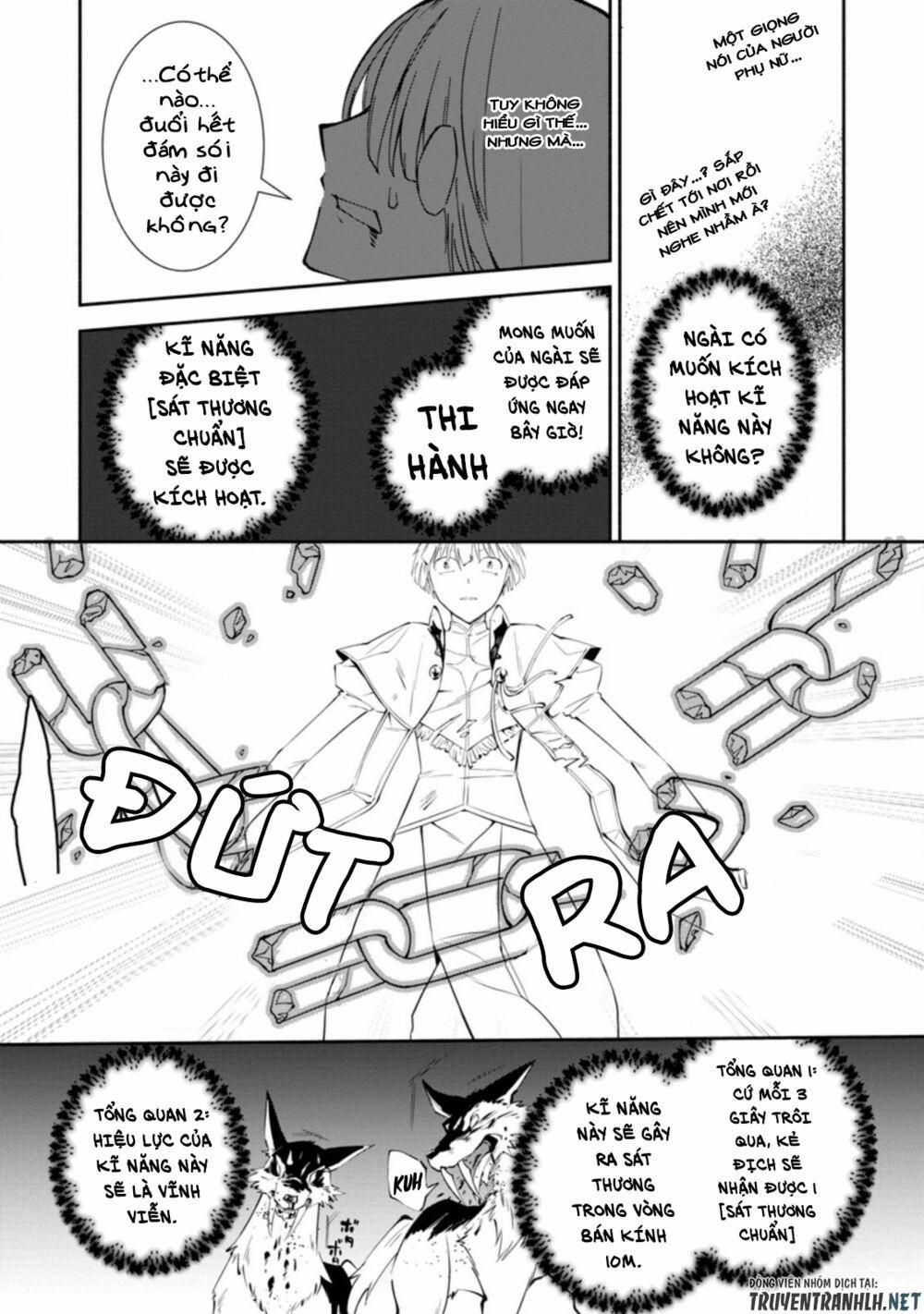 Koibito O Netorare, Yuusha Party Kara Tsuihou Sa Retakedo 1.2 trang 1
