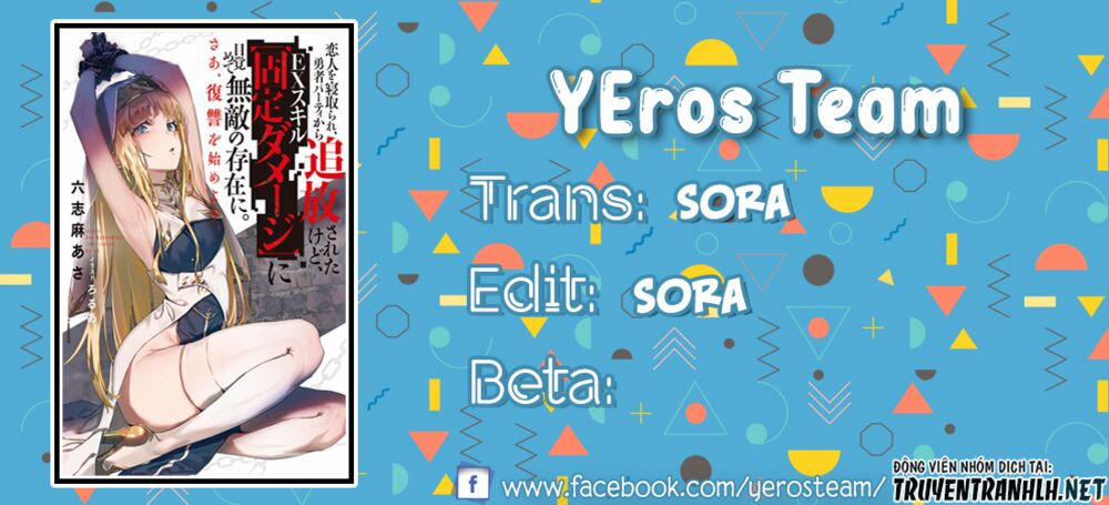 Koibito O Netorare, Yuusha Party Kara Tsuihou Sa Retakedo 10 trang 0