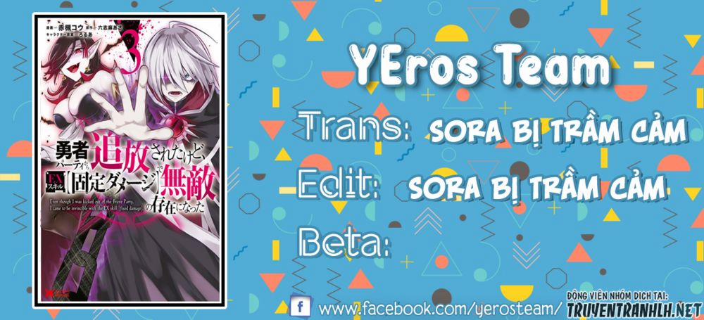 Koibito O Netorare, Yuusha Party Kara Tsuihou Sa Retakedo 12 trang 0
