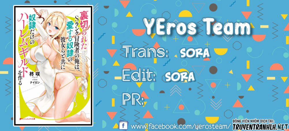 Koibito O Netorare, Yuusha Party Kara Tsuihou Sa Retakedo 3 trang 0