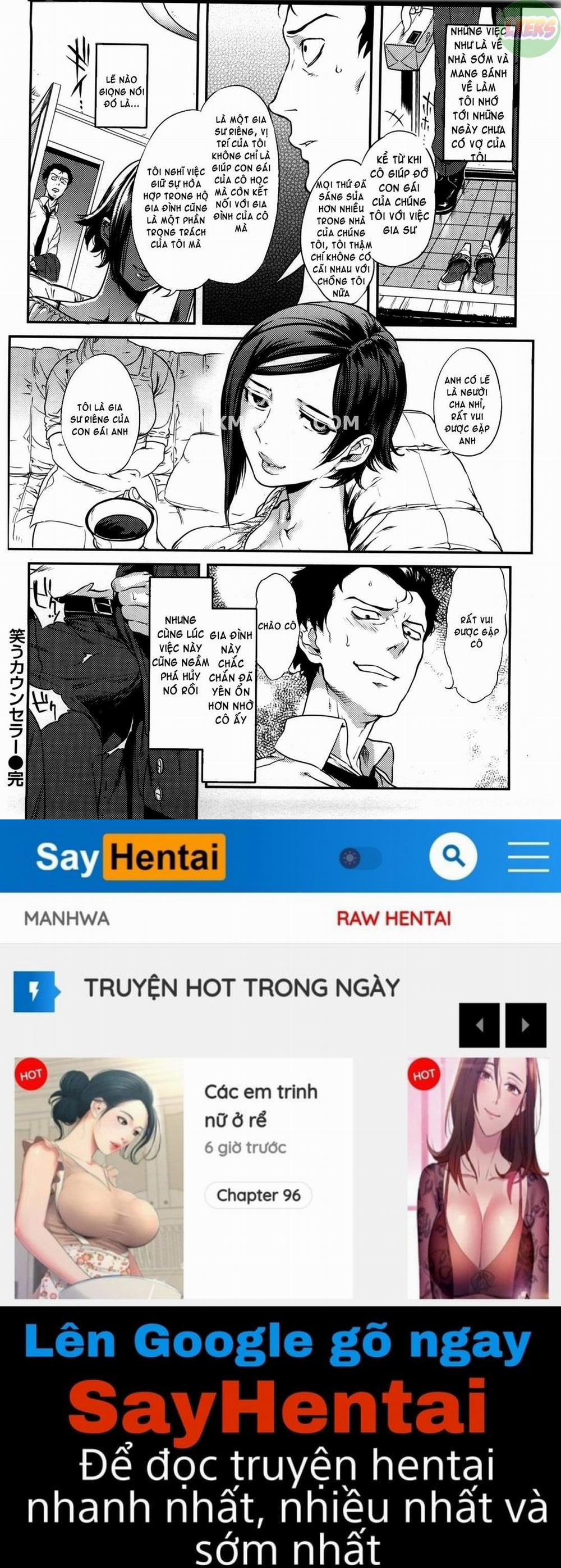 Koibito Rule for Sweet Lover 11 trang 20