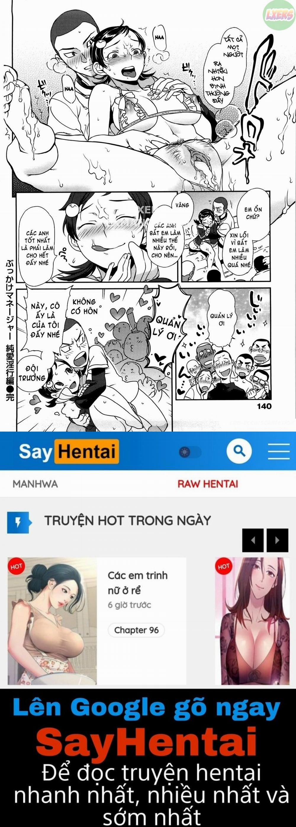 Koibito Rule for Sweet Lover 9 trang 14