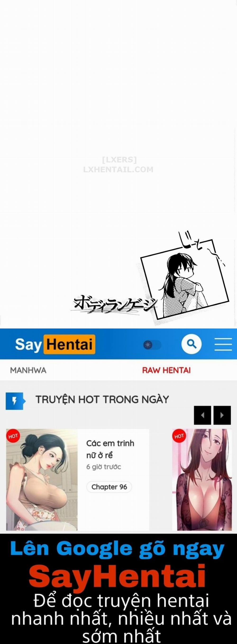 Koimitsu Fragrance 3 trang 17