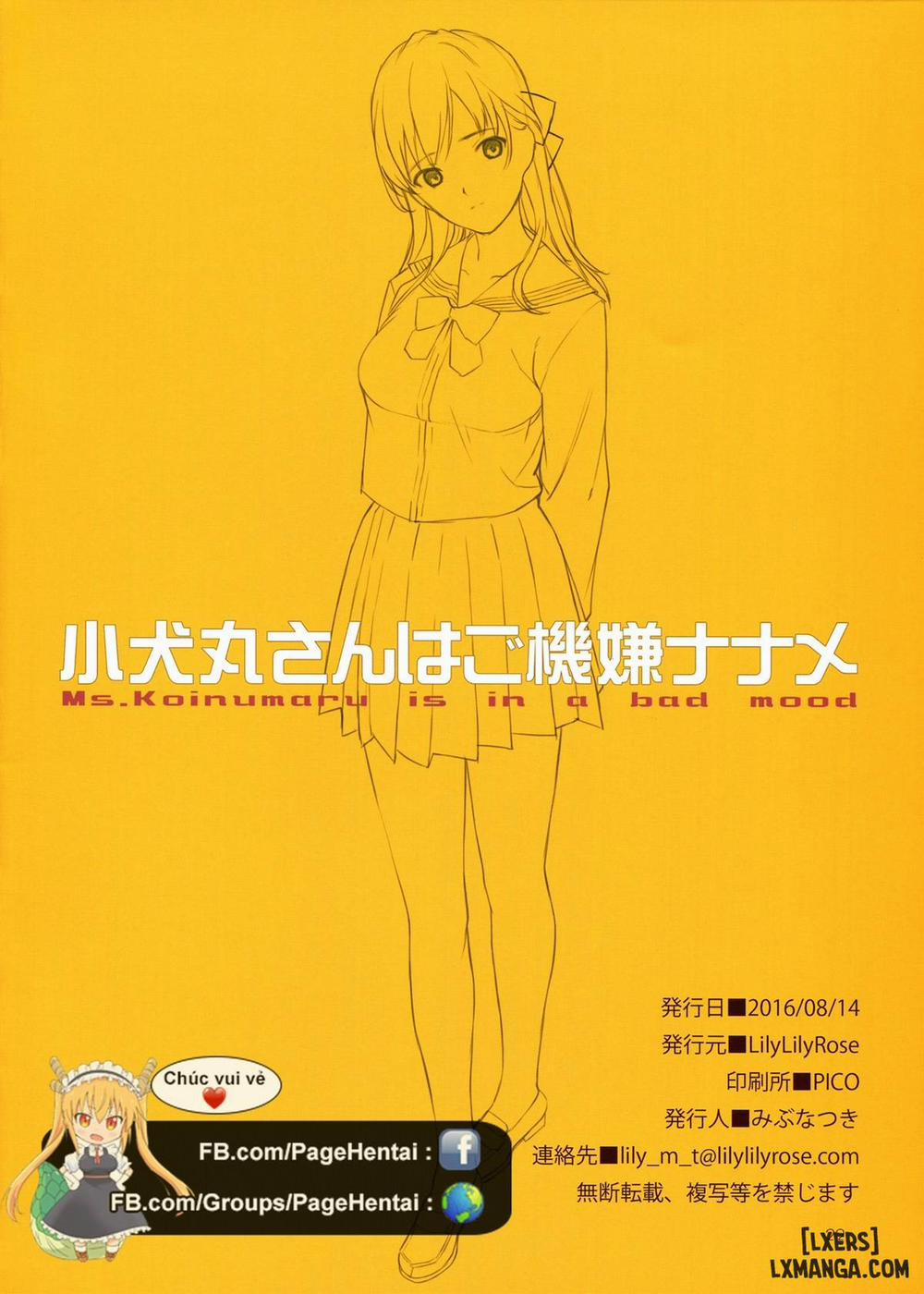 Koinumaru-san wa Gokigen Naname Oneshot trang 16