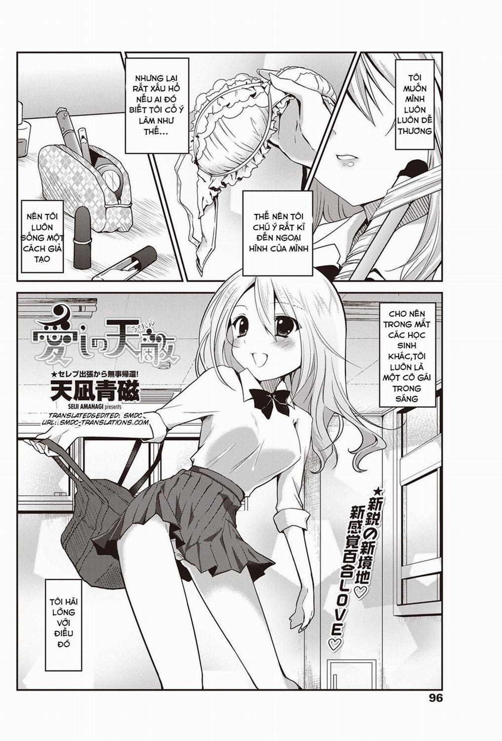 Koishi No Rival Oneshot trang 2