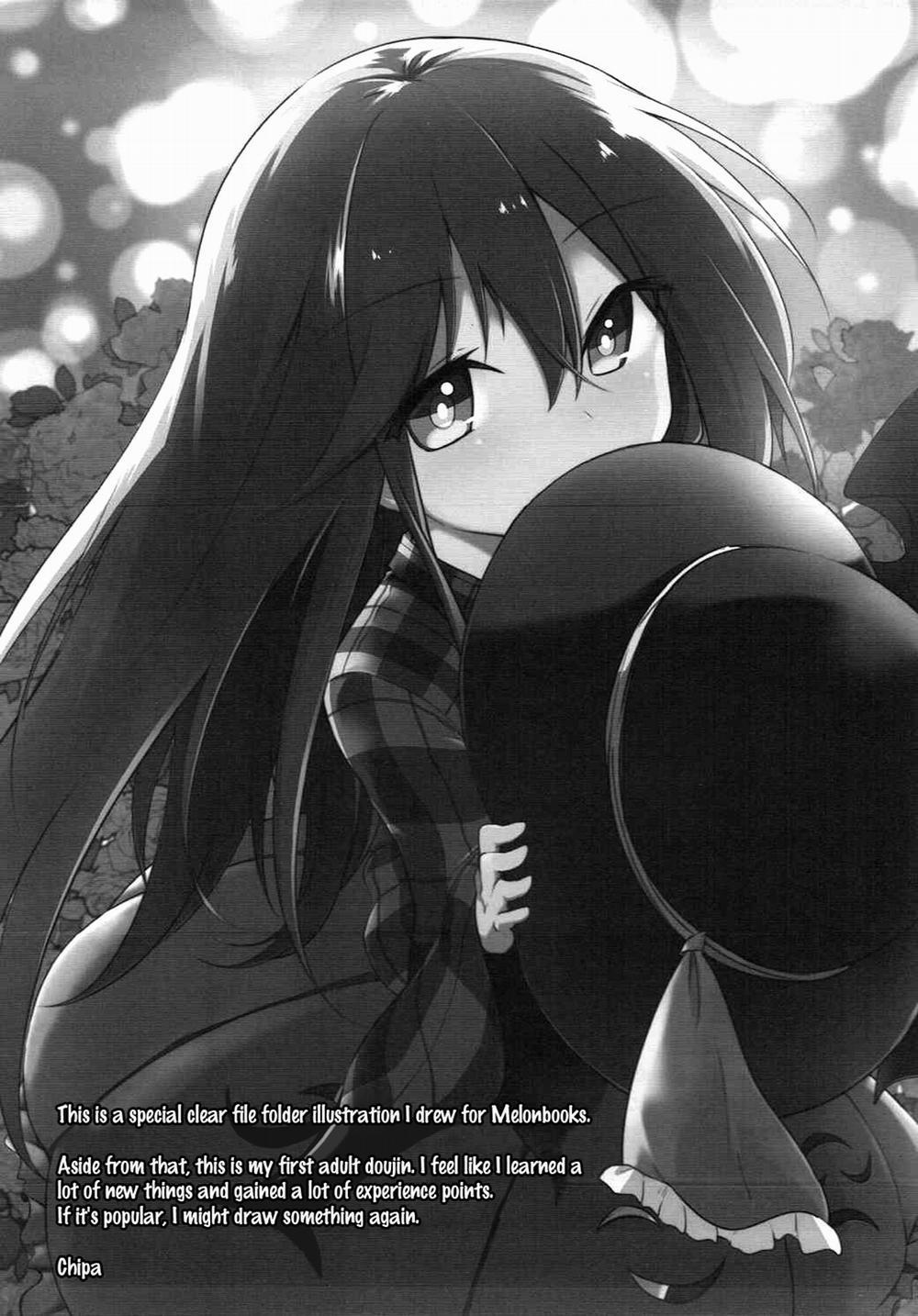 Koishi Onee-chan ni Makasenasai (Touhou Project) Oneshot trang 25