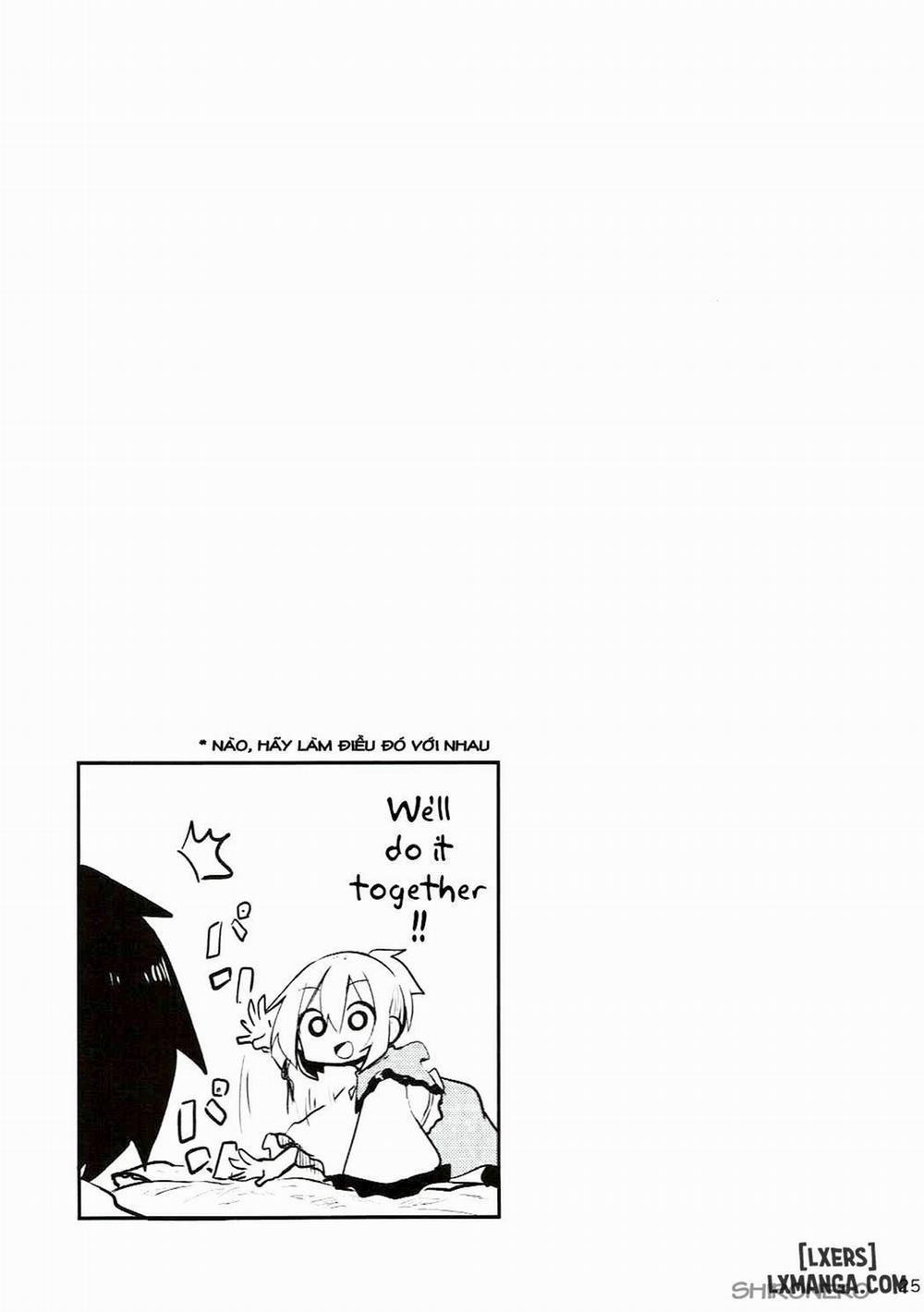 Koishi Onee-chan ni Makasenasai Oneshot trang 21