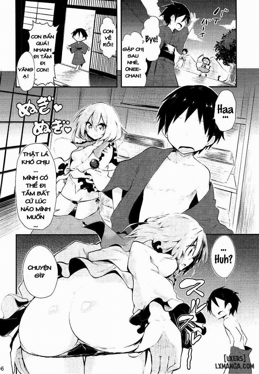 Koishi Onee-chan ni Makasenasai Oneshot trang 3