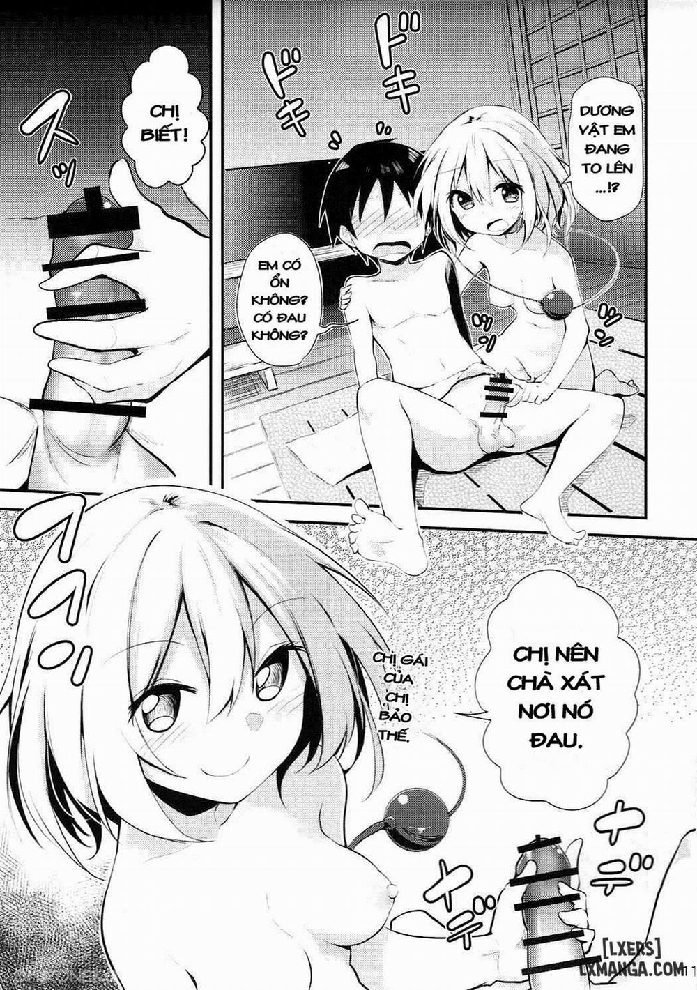 Koishi Onee-chan ni Makasenasai Oneshot trang 8