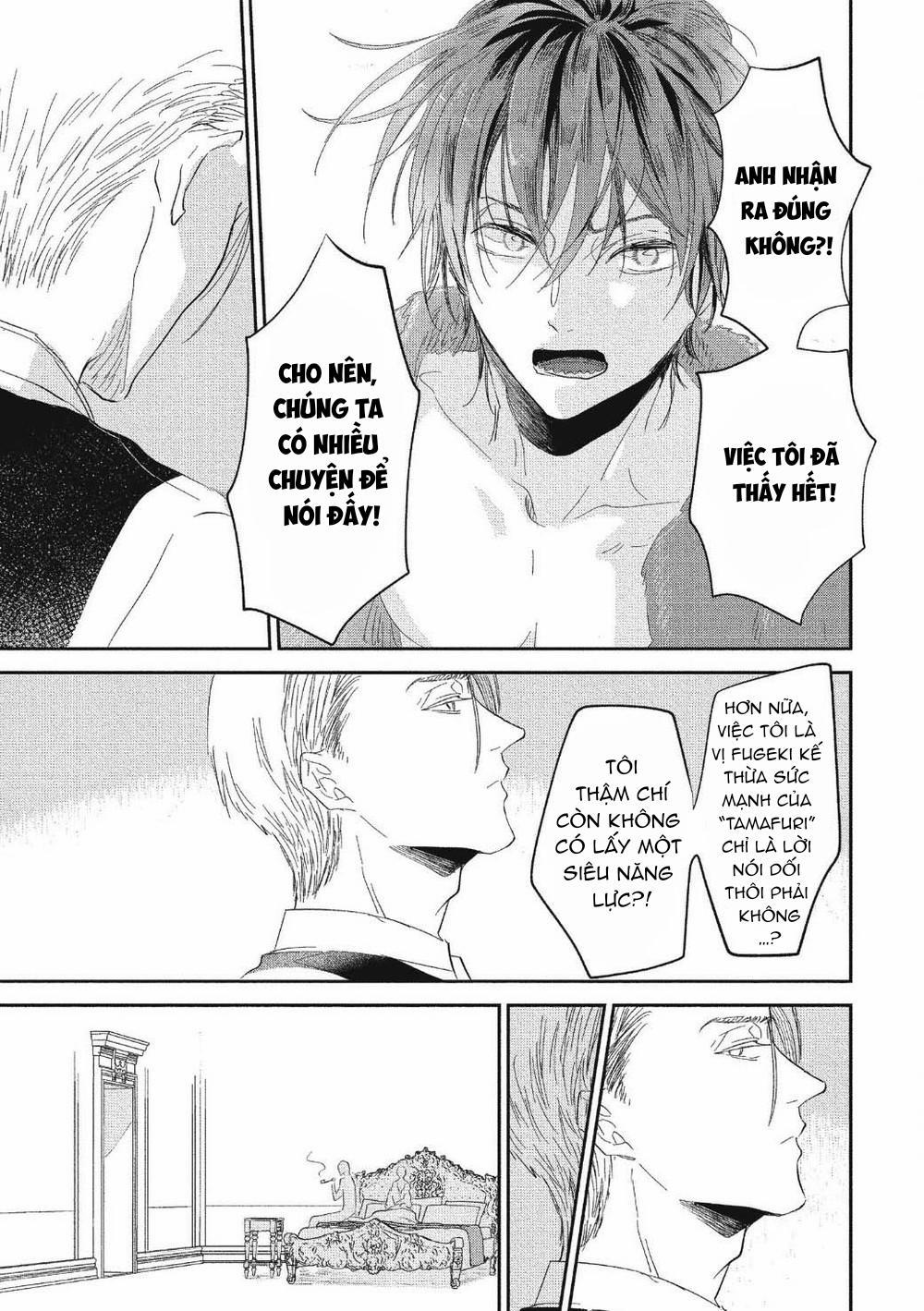 Koisuru Ryu no Shima 7 trang 5