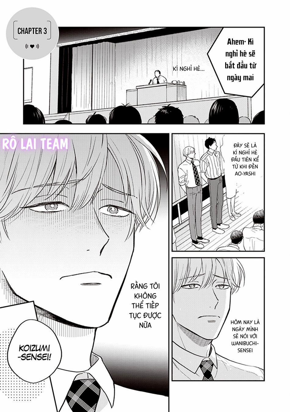 Koizumi-sensei wa Midasaretakunai 3 trang 0