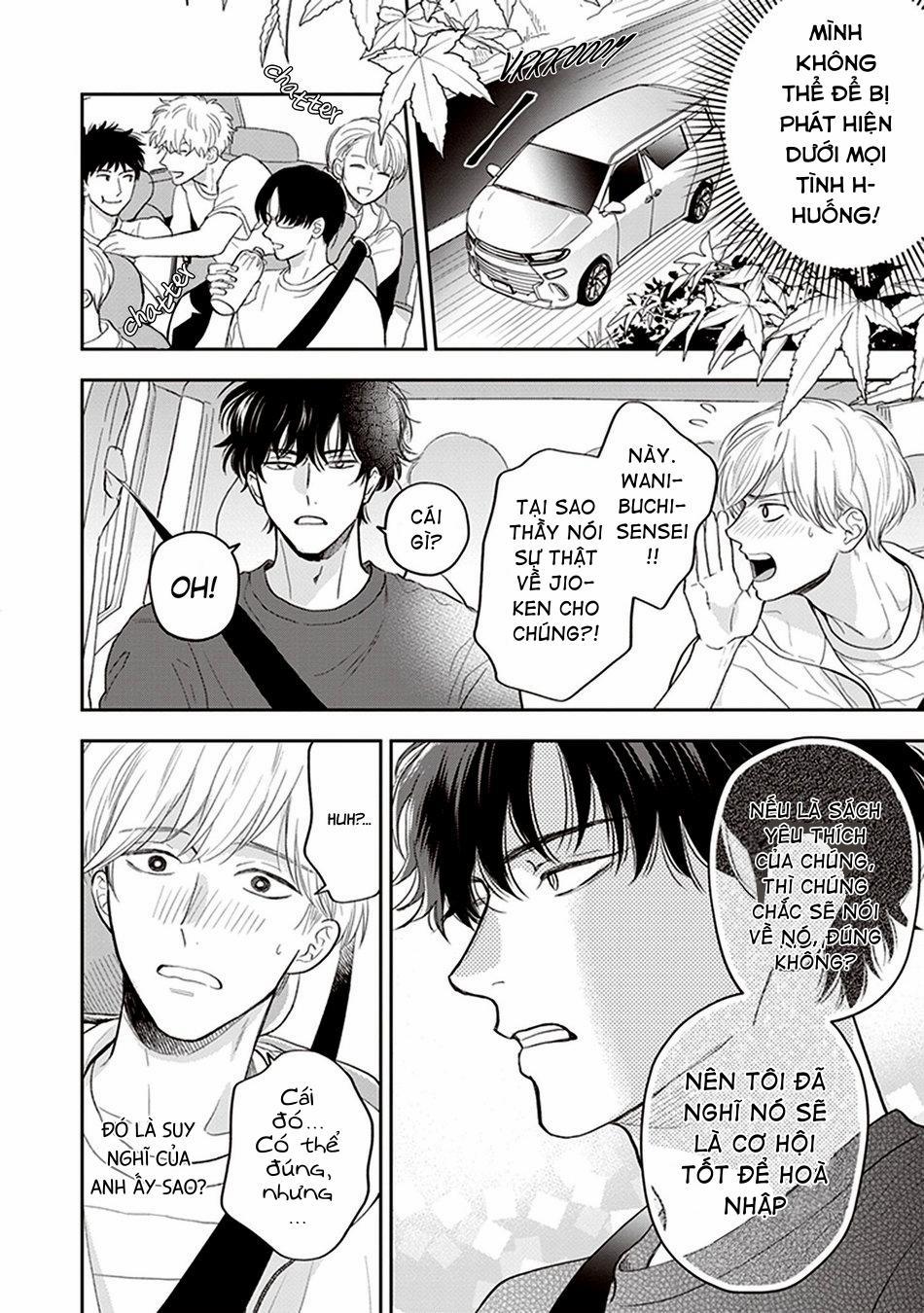 Koizumi-sensei wa Midasaretakunai 3 trang 11