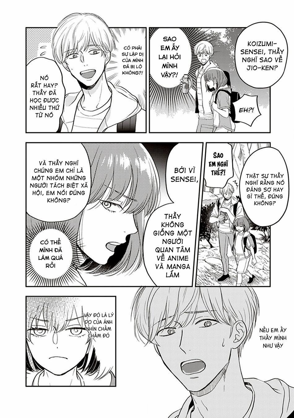 Koizumi-sensei wa Midasaretakunai 3 trang 13