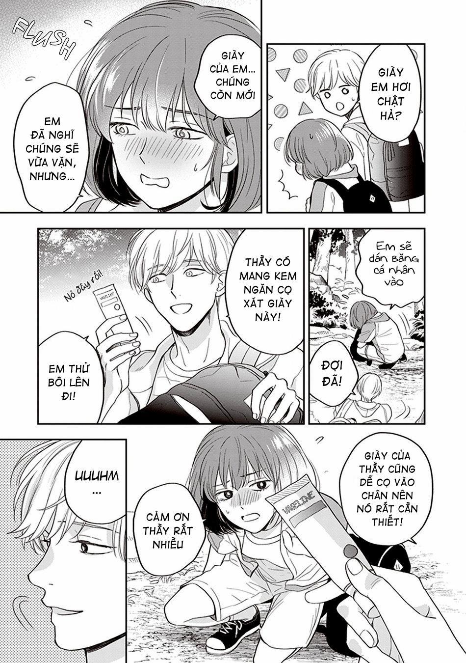 Koizumi-sensei wa Midasaretakunai 3 trang 16