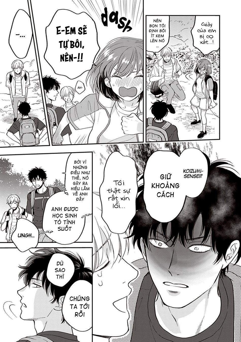 Koizumi-sensei wa Midasaretakunai 3 trang 18