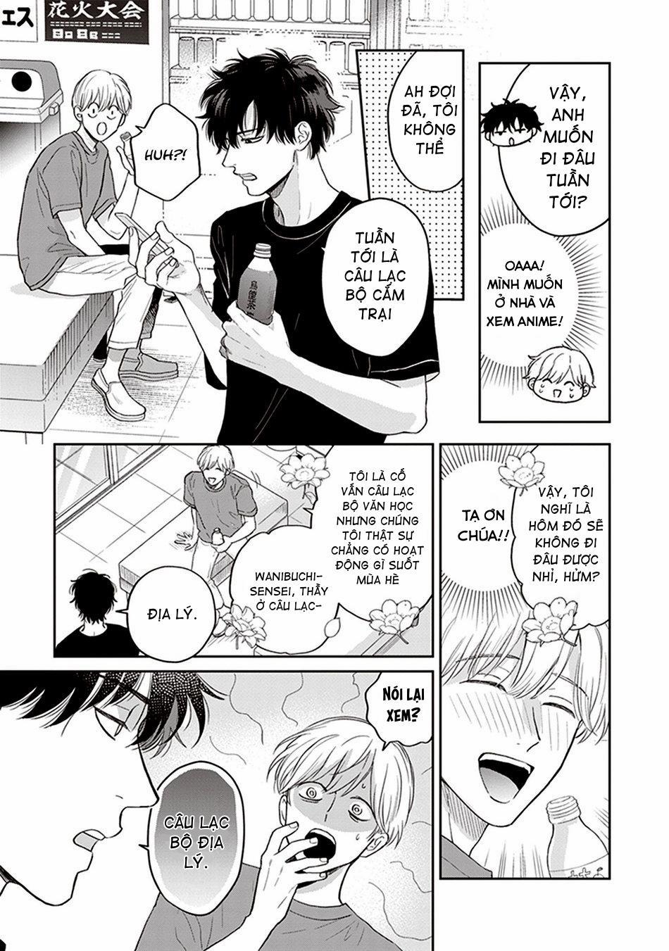 Koizumi-sensei wa Midasaretakunai 3 trang 6