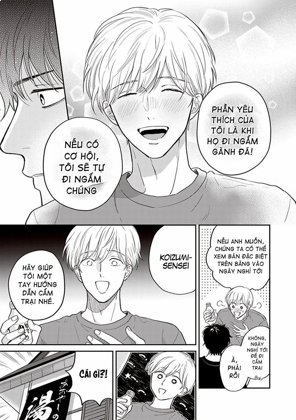 Koizumi-sensei wa Midasaretakunai 3 trang 8