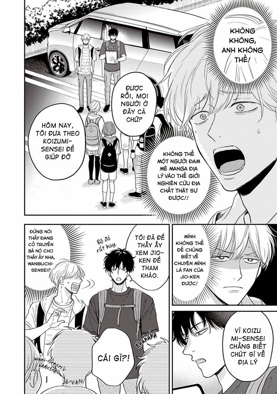 Koizumi-sensei wa Midasaretakunai 3 trang 9