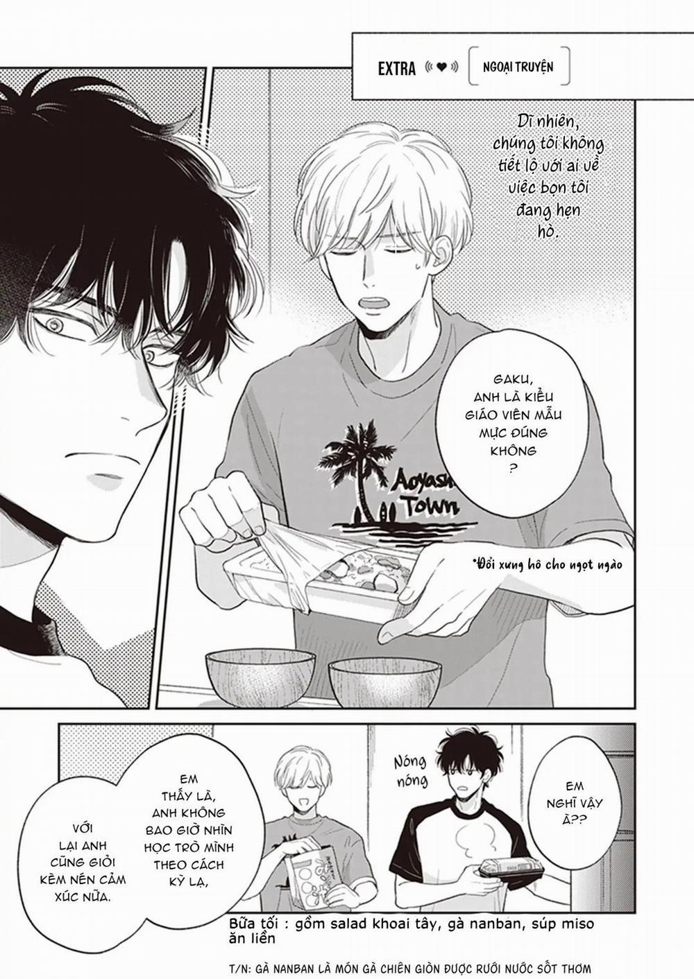 Koizumi-sensei wa Midasaretakunai 6.5 trang 0