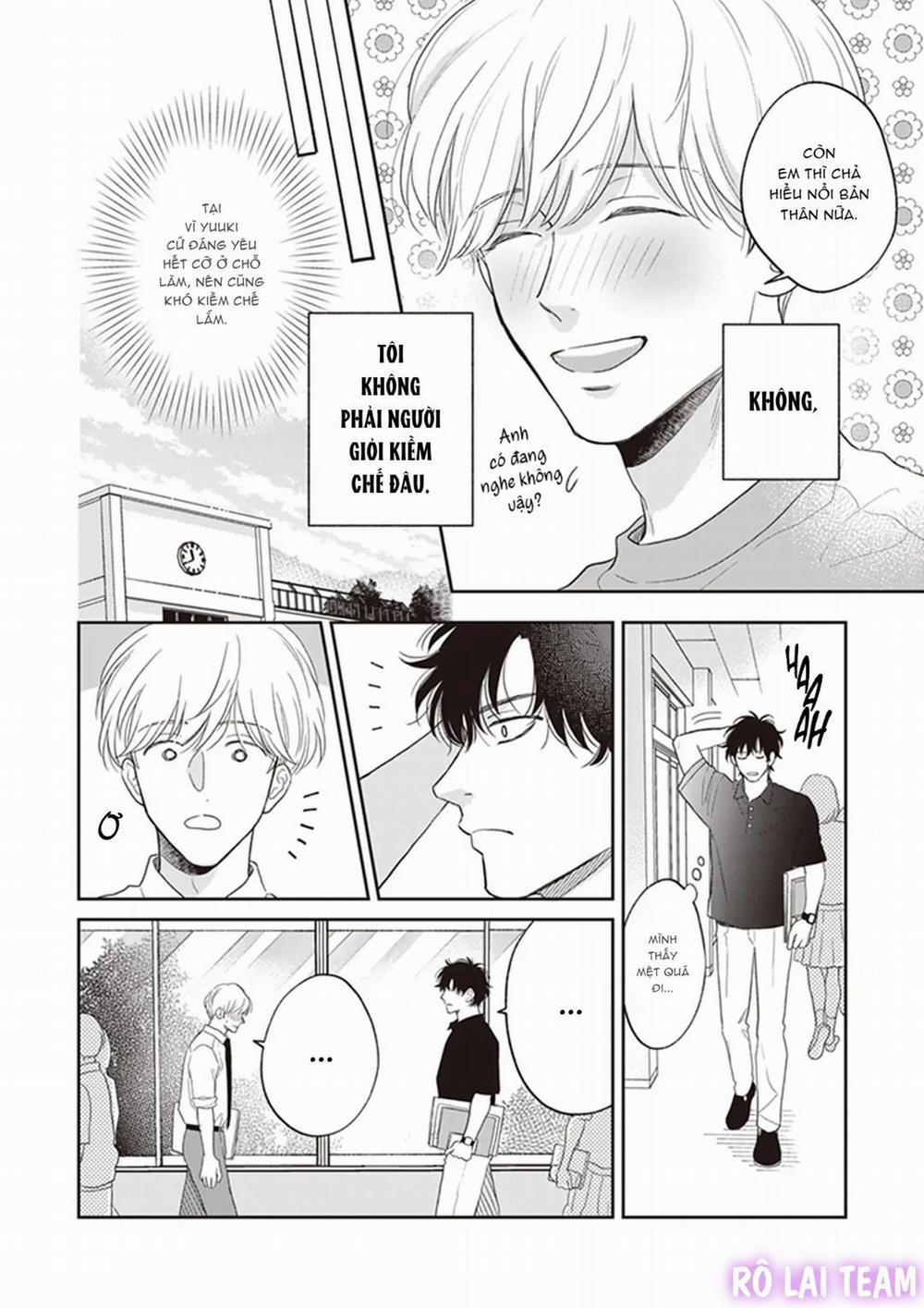 Koizumi-sensei wa Midasaretakunai 6.5 trang 1