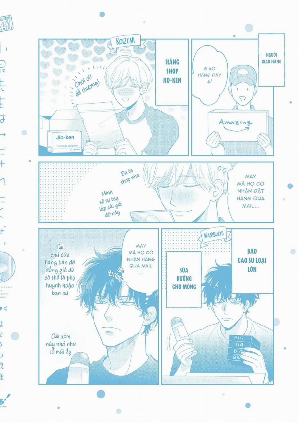 Koizumi-sensei wa Midasaretakunai 6.5 trang 12