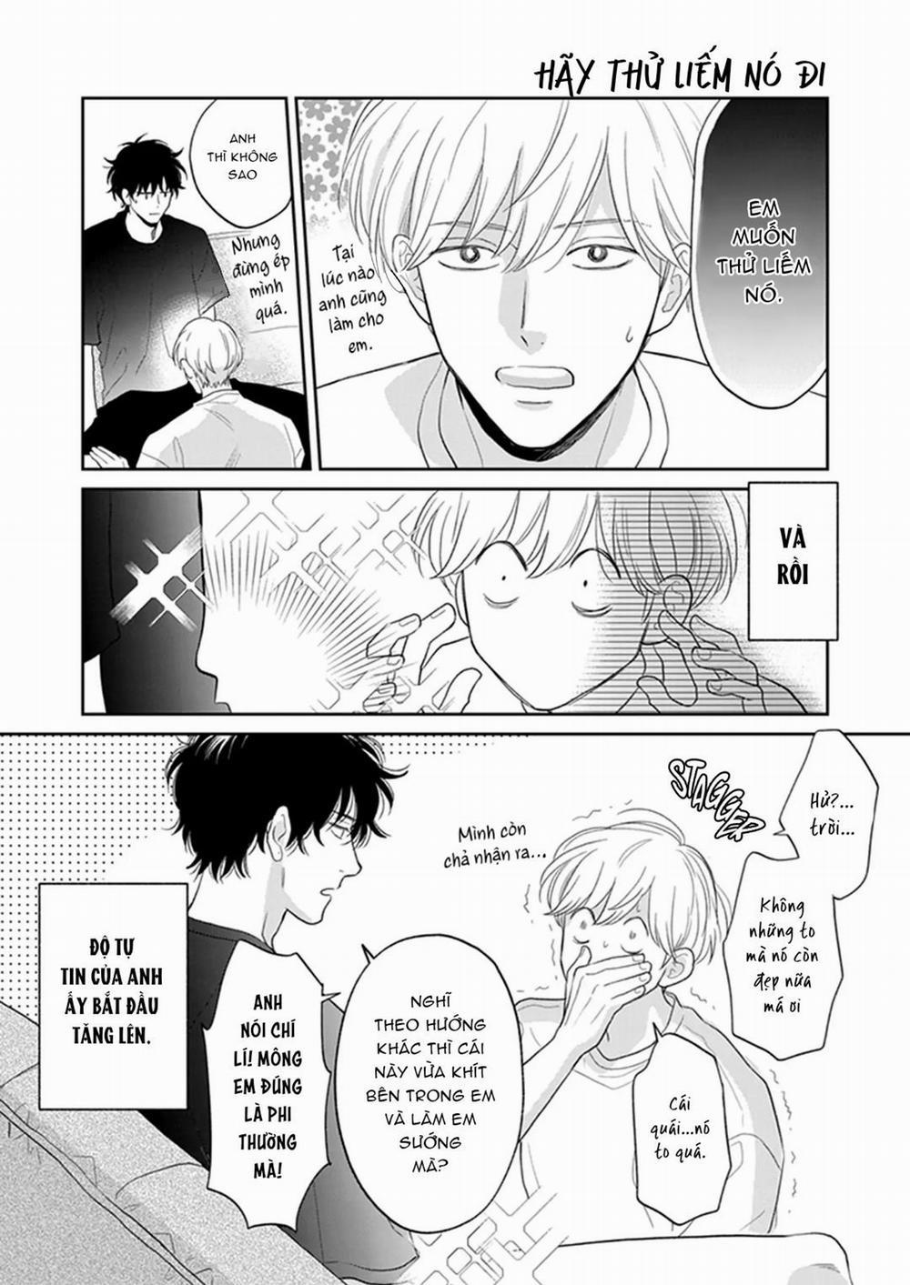 Koizumi-sensei wa Midasaretakunai 6.5 trang 15