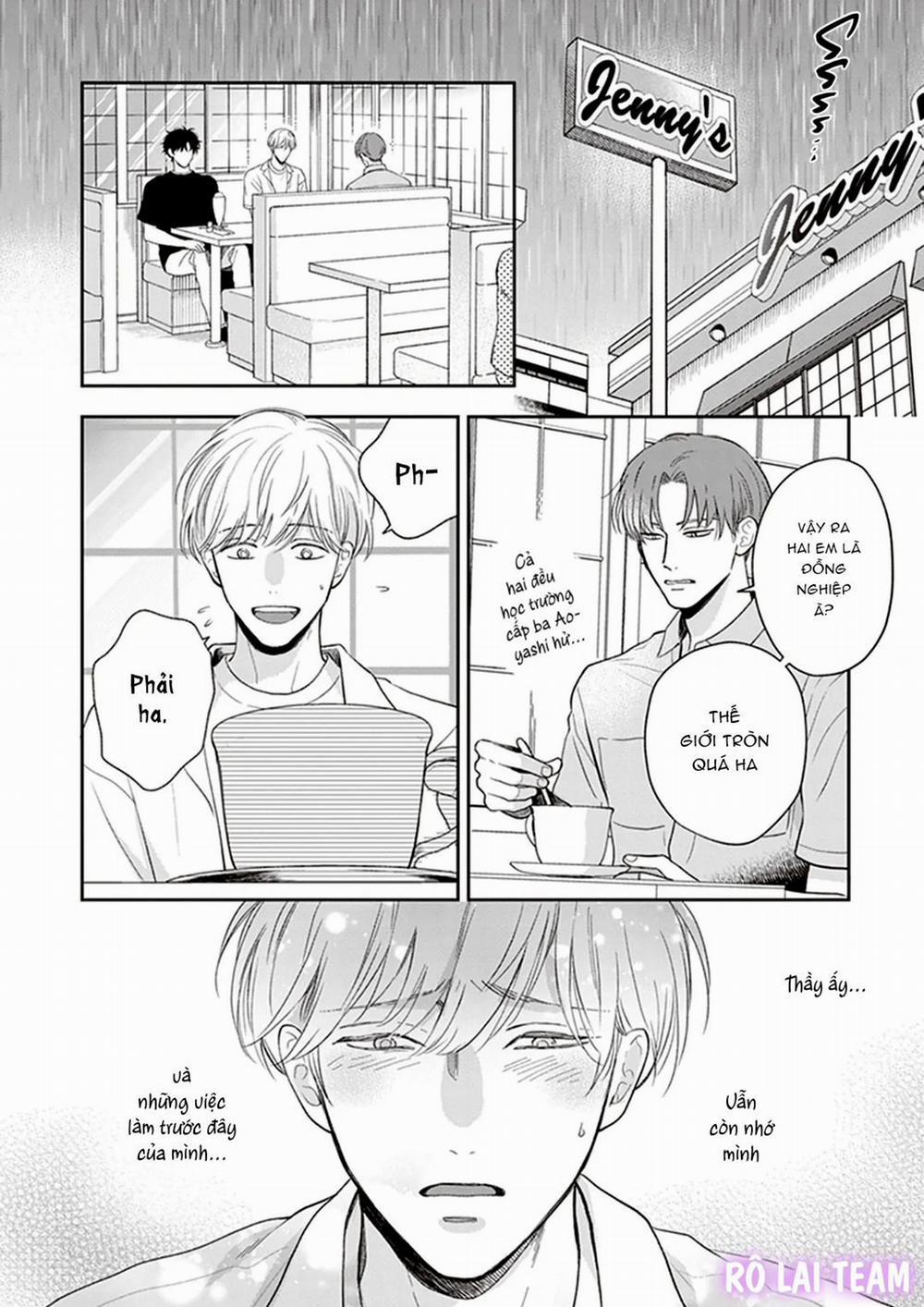 Koizumi-sensei wa Midasaretakunai 6 trang 1