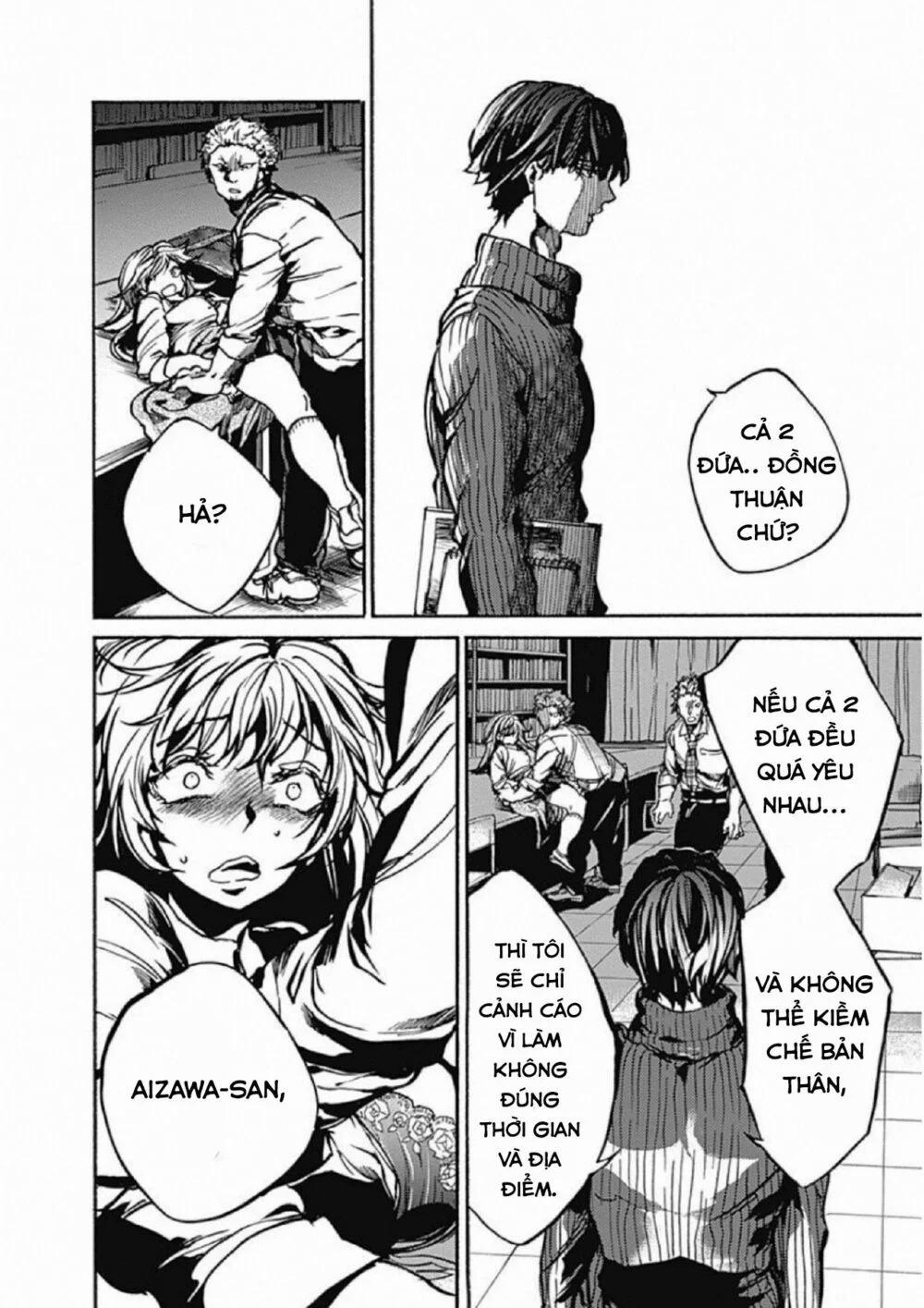 Koko Wa Ima Kara Rinri Desu. 1 trang 47