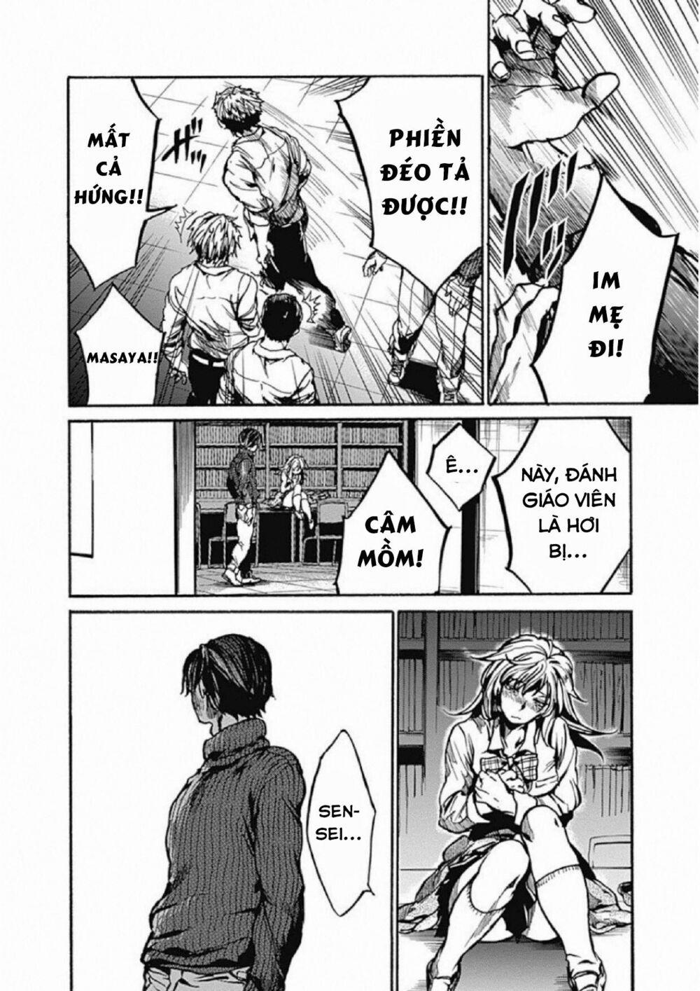 Koko Wa Ima Kara Rinri Desu. 1 trang 53