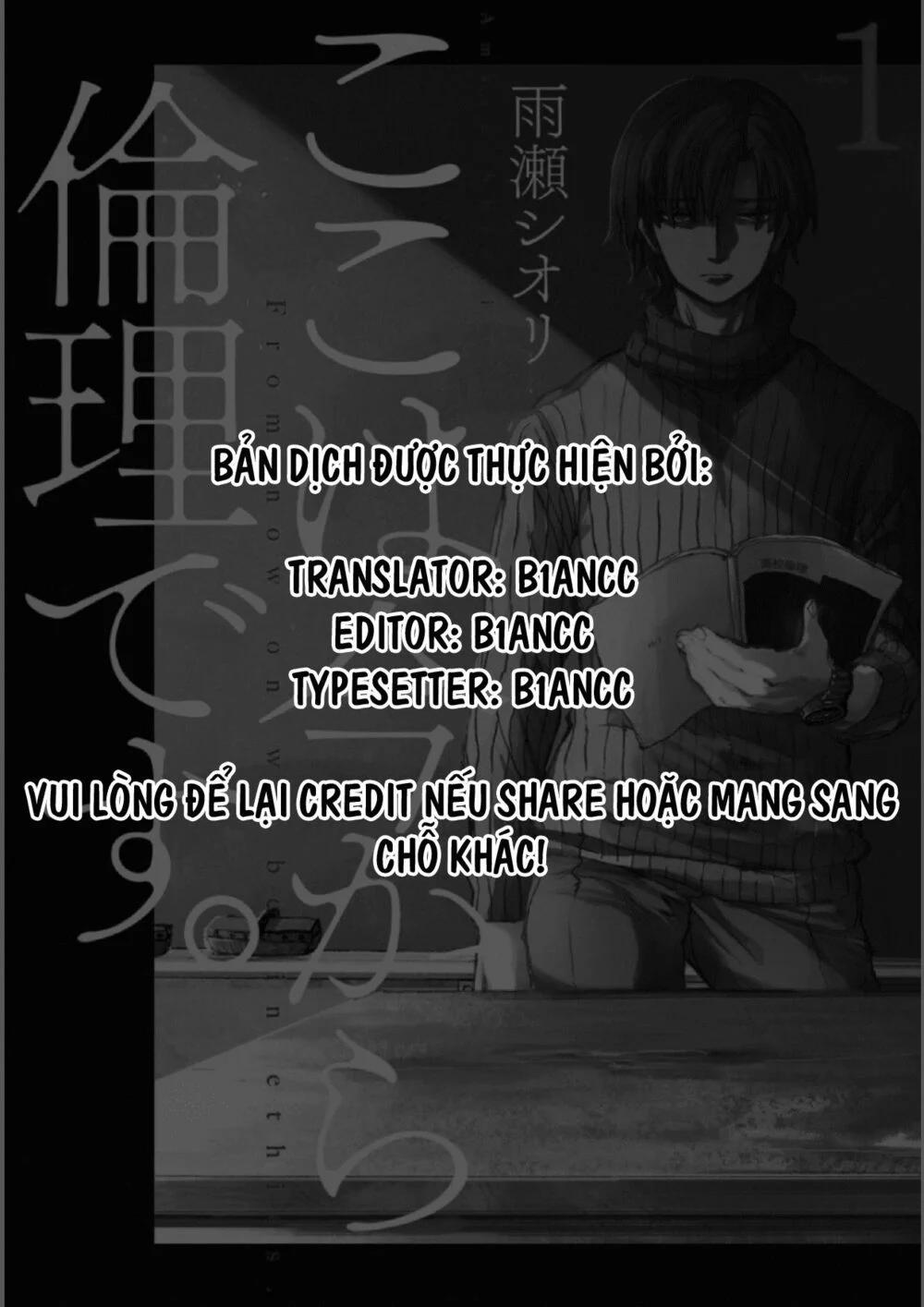 Koko Wa Ima Kara Rinri Desu. 1 trang 62