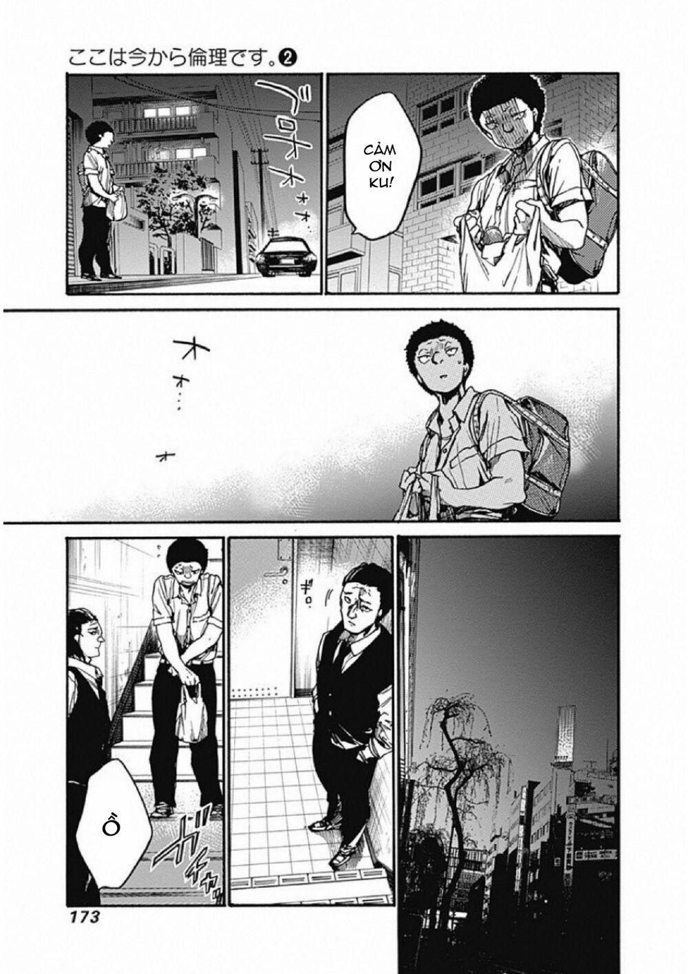 Koko Wa Ima Kara Rinri Desu. 10 trang 17