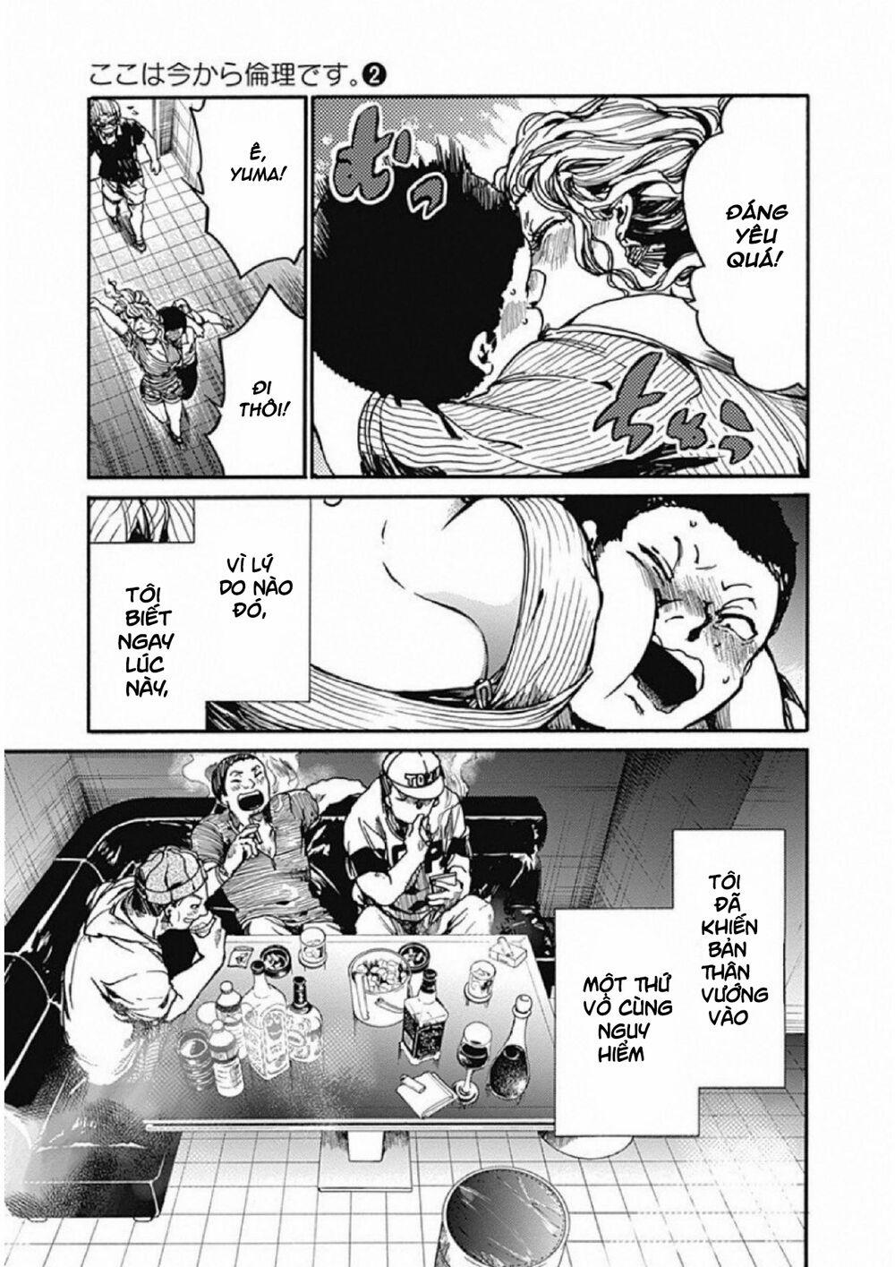 Koko Wa Ima Kara Rinri Desu. 10 trang 19