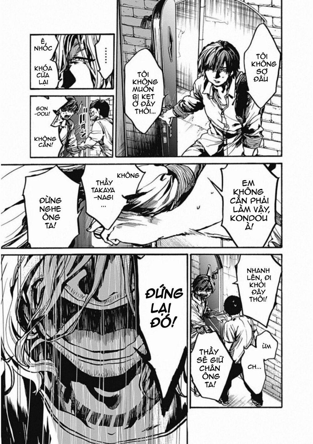 Koko Wa Ima Kara Rinri Desu. 11 trang 16