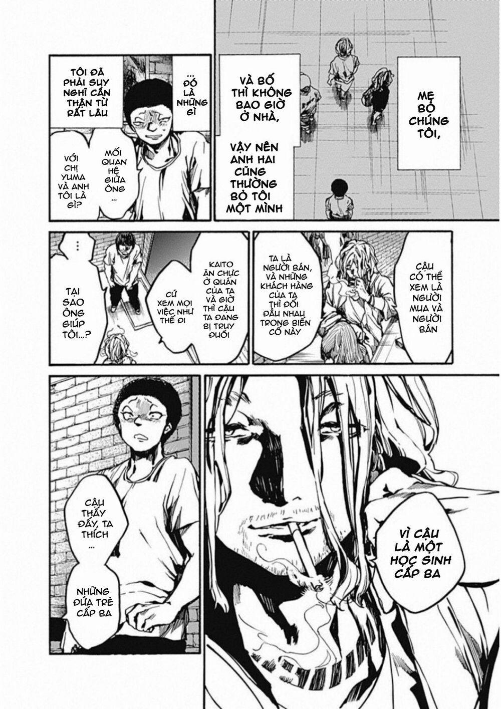 Koko Wa Ima Kara Rinri Desu. 11 trang 7