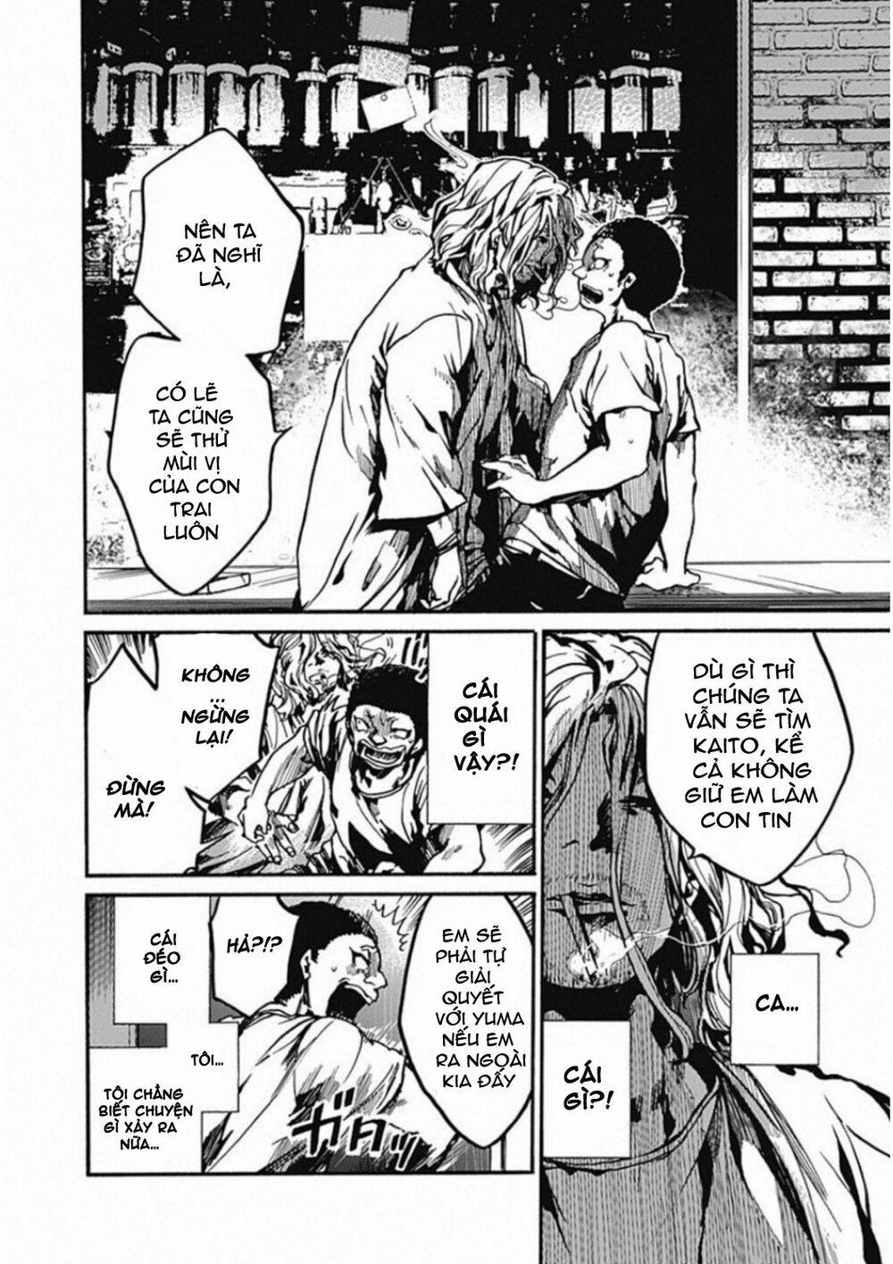 Koko Wa Ima Kara Rinri Desu. 11 trang 9