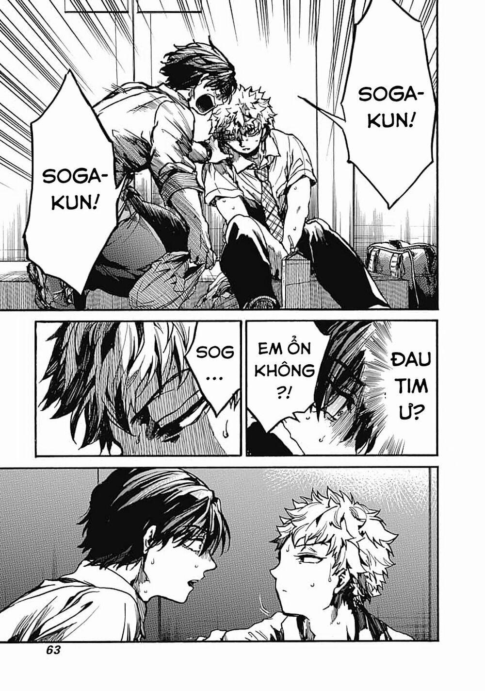 Koko Wa Ima Kara Rinri Desu. 12 trang 19