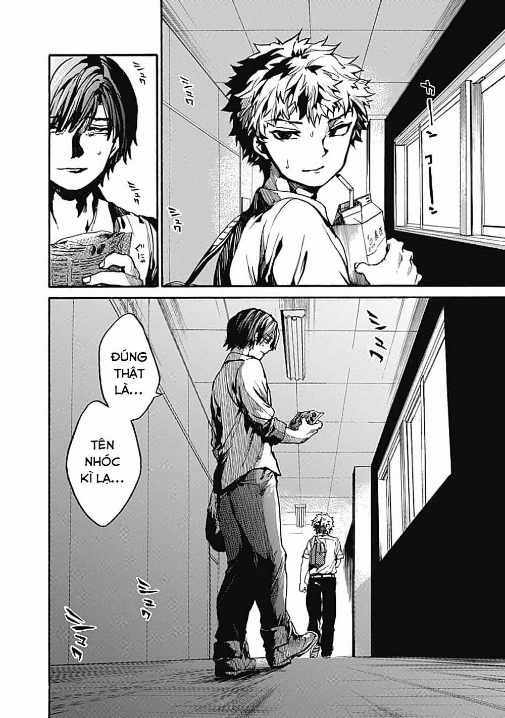 Koko Wa Ima Kara Rinri Desu. 12 trang 32