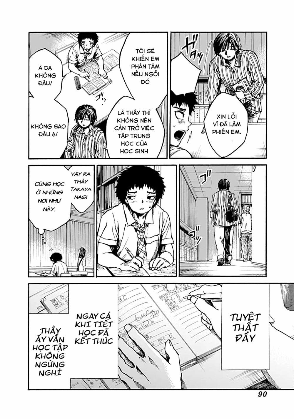 Koko Wa Ima Kara Rinri Desu. 13 trang 12