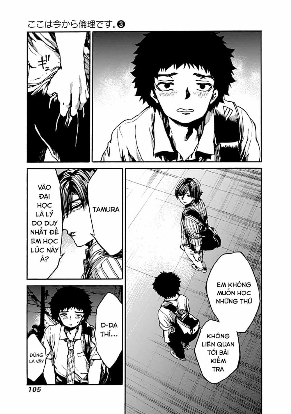 Koko Wa Ima Kara Rinri Desu. 13 trang 27